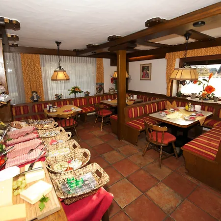 Alpenrose 게스트하우스